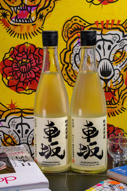 車坂 純米玉榮 おりがらみ 生酒 - 呷．Sippin 日本清酒專門店