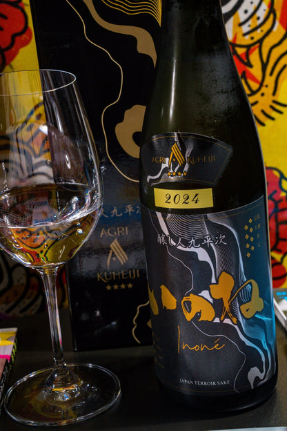 釀人九平次 星シリーズ「いのね」四つ星 - 呷．Sippin 日本清酒專門店