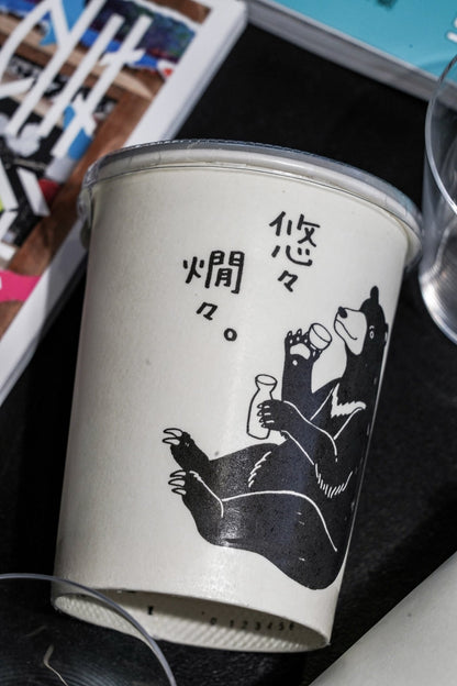 玉櫻 純米 悠悠燗燗 杯裝酒 【一杯在手慢慢溫熱的日常】 - 呷．Sippin 日本清酒專門店
