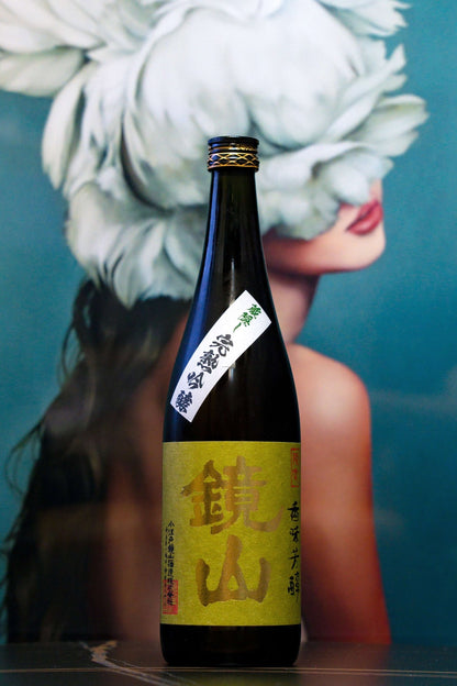 鏡山 蔵隱完熟 吟釀 - 呷．Sippin 日本清酒專門店