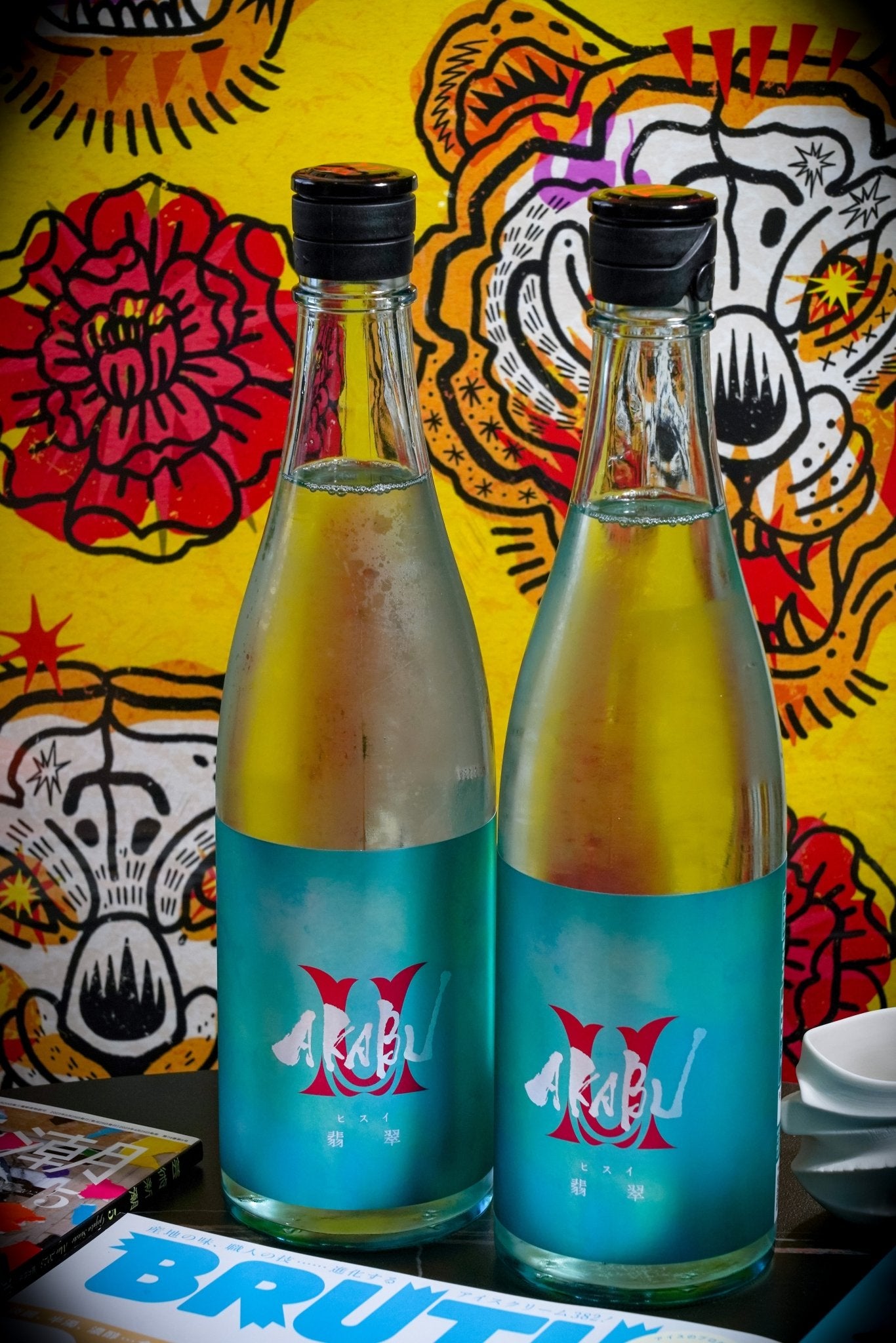赤武 翡翠 純米吟釀 - 呷．Sippin 日本清酒專門店
