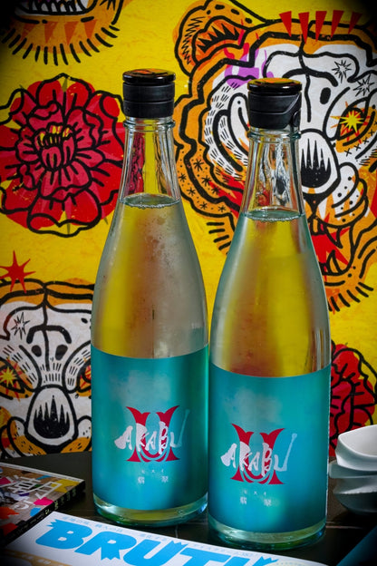 赤武 翡翠 純米吟釀 - 呷．Sippin 日本清酒專門店