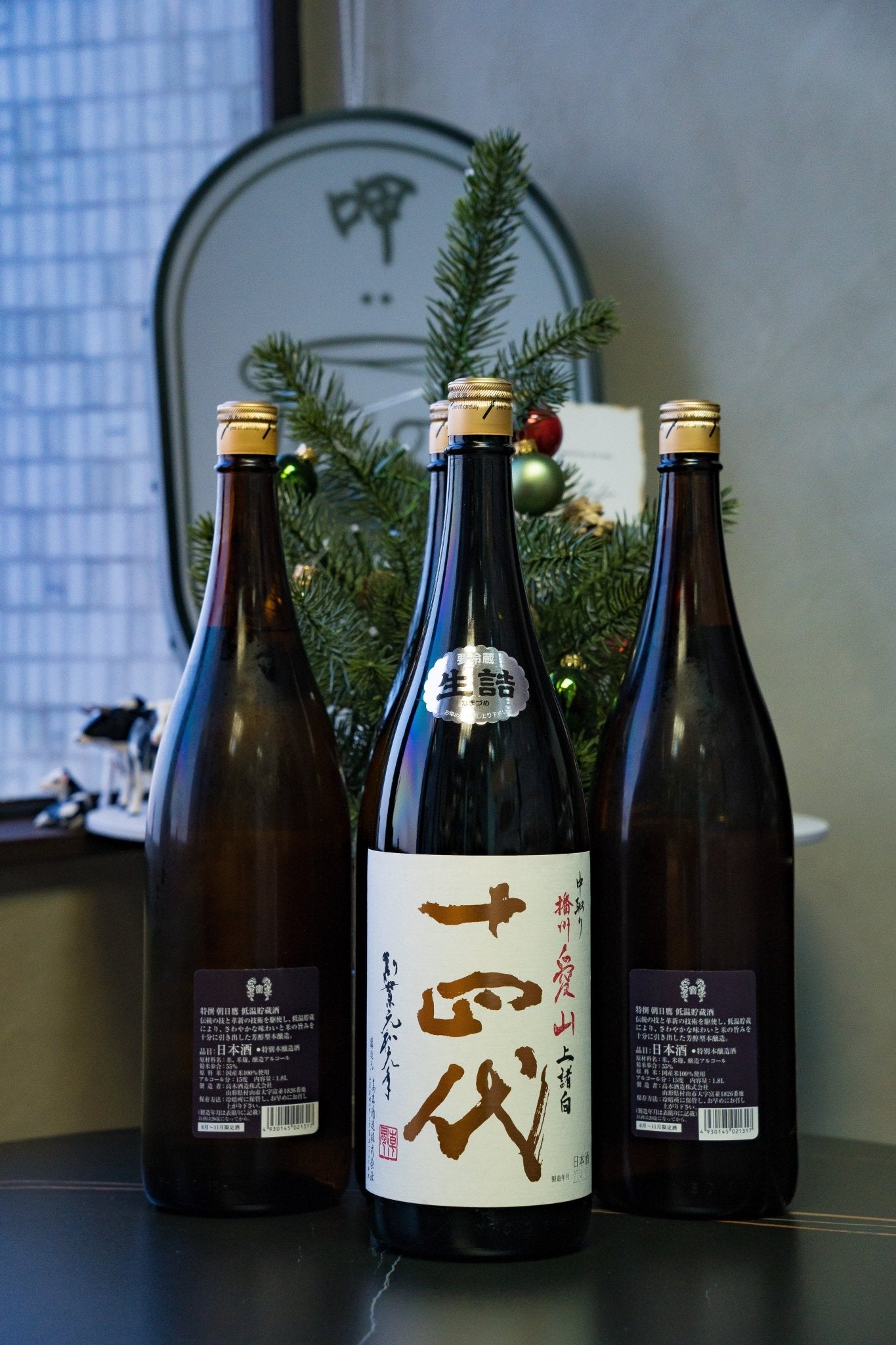 十四代 中取り 播州愛山 純米吟釀 - 呷．Sippin 日本清酒專門店