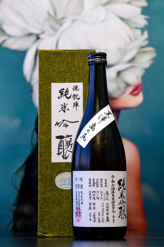 悅凱陣 純米吟釀 黑澤龜之尾 生酒 - 呷．Sippin 日本清酒專門店