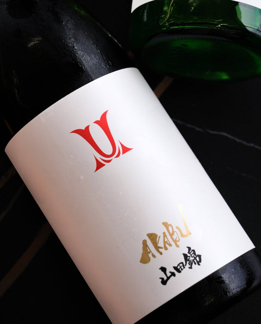 赤武 純米吟釀 山田錦 - 呷．Sippin 日本清酒專門店