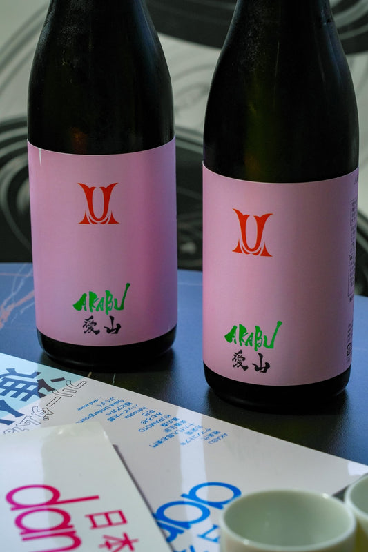 赤武 純米吟釀 愛山 - 呷．Sippin 日本清酒專門店