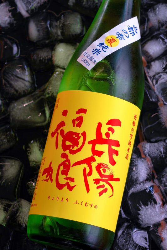 長陽福娘 純米 西都之雫 夏酒 - 呷．Sippin 日本清酒專門店