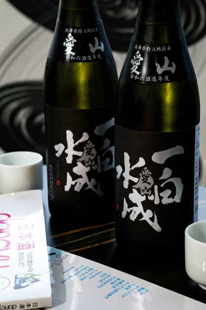 一白水成 純米吟釀 愛山 限定酒 - 呷．Sippin 日本清酒專門店
