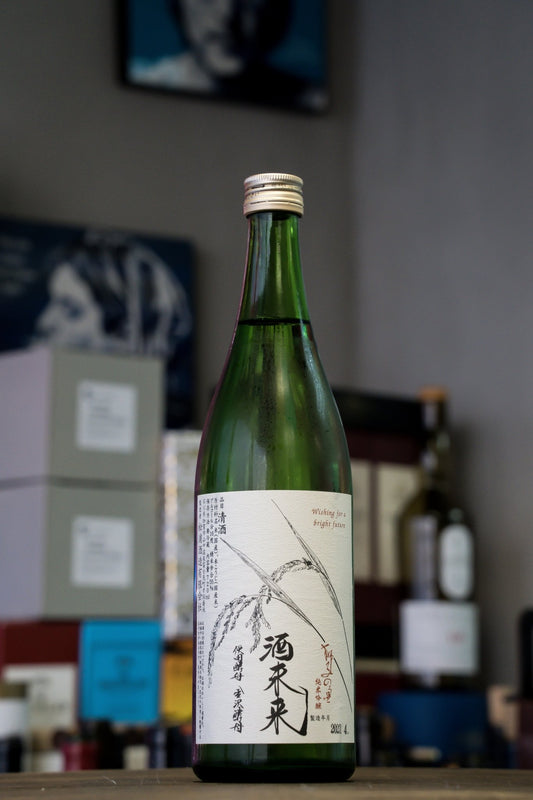 獅子之里 酒未來 純米吟釀 - 呷．Sippin 日本清酒專門店