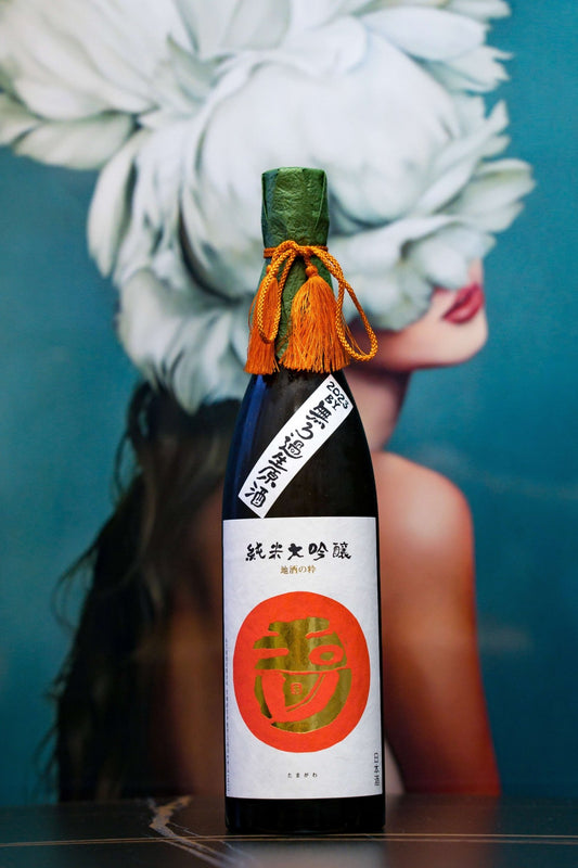 玉川 純米大吟釀 無濾過生原酒 - 呷．Sippin 日本清酒專門店
