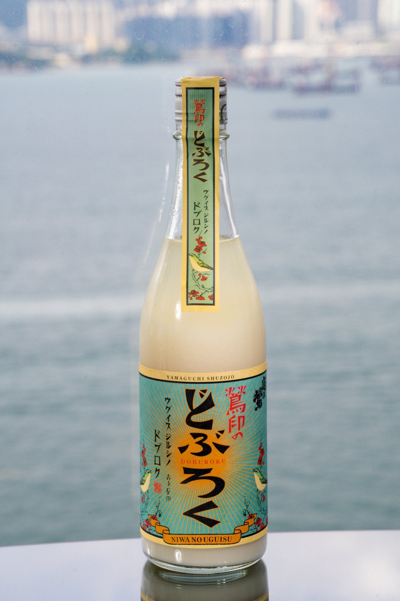 庭之鶯 鶯印之濁醪酒 - 呷．Sippin 日本清酒專門店