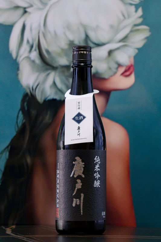 廣戶川 純米吟釀 生酒 - 呷．Sippin 日本清酒專門店