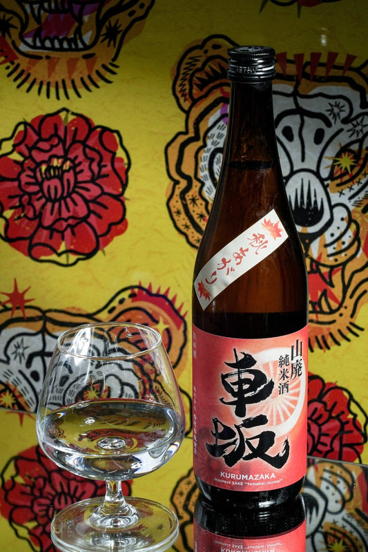 車坂 山廢 純米秋酒 熟成酒 - 呷．Sippin 日本清酒專門店
