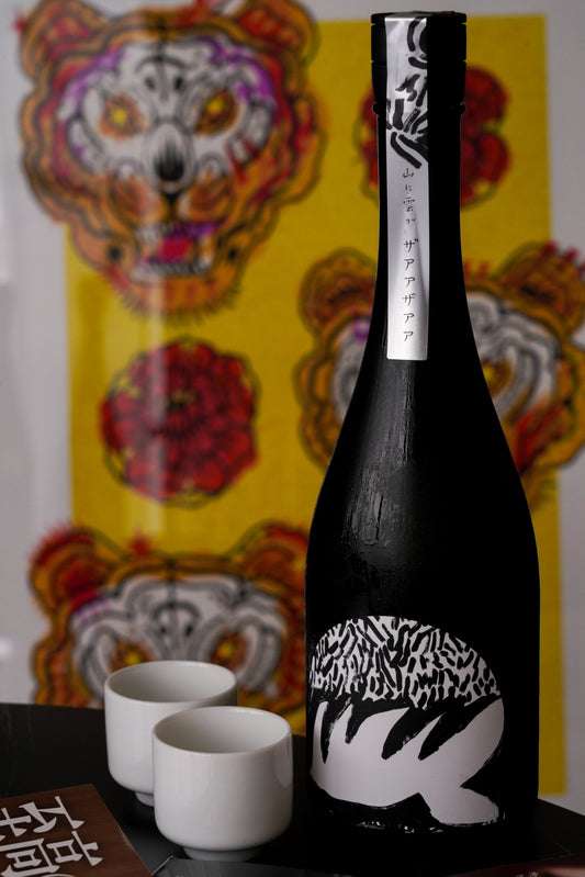 山之雲 純米大吟釀 ザアアザアア - 呷．Sippin 日本清酒專門店