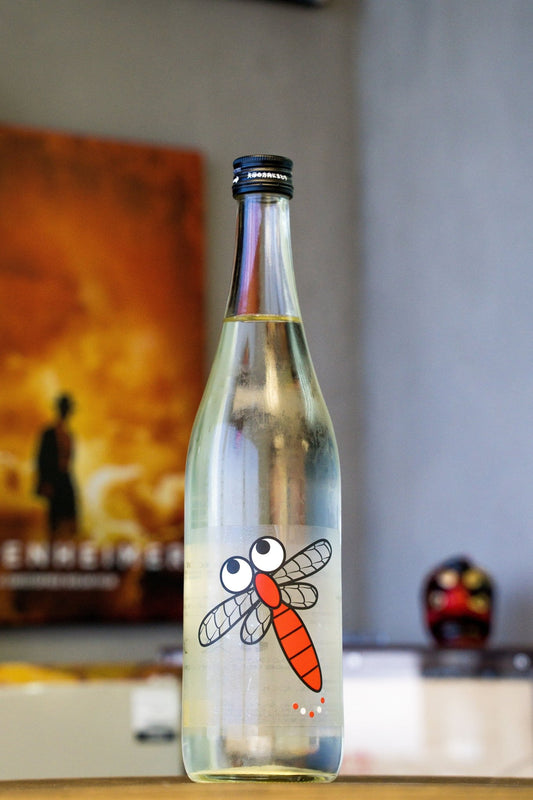 仙禽 紅青蜒 冷卸 無濾過原酒 - 呷．Sippin 日本清酒專門店