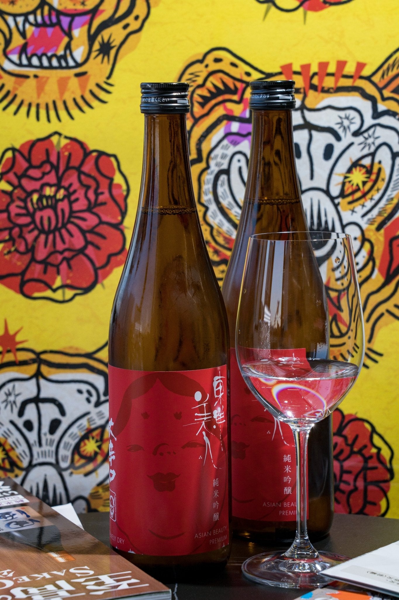 東洋美人 純米吟釀 大辛口 - 呷．Sippin 日本清酒專門店