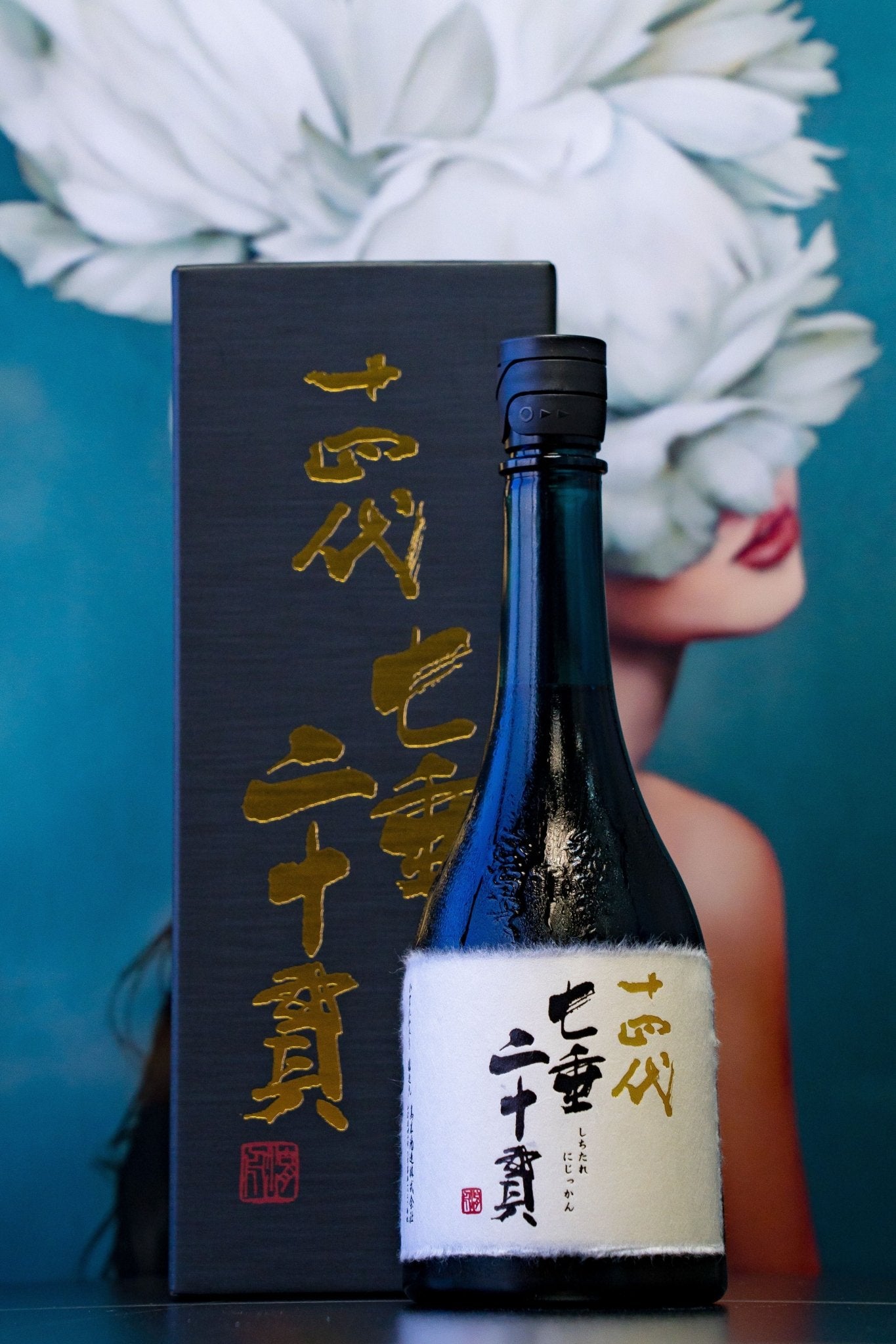 十四代 七垂二十貫 純米大吟釀 - 呷．Sippin 日本清酒專門店