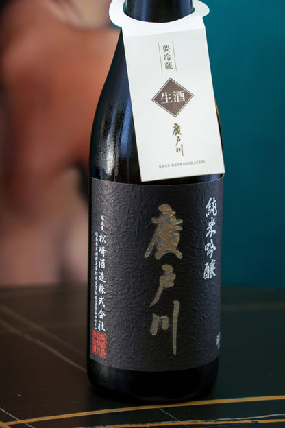 廣戶川 純米吟釀 生酒 - 呷．Sippin 日本清酒專門店
