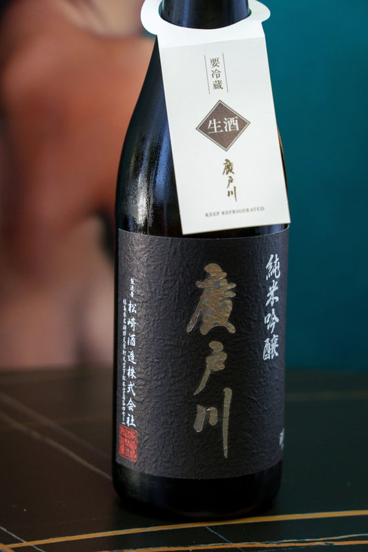 廣戶川 純米吟釀 生酒 - 呷．Sippin 日本清酒專門店