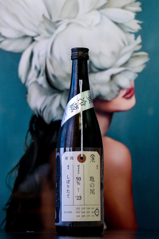 加茂錦 荷札酒 純米大吟釀 龜之尾 初榨酒 - 呷．Sippin 日本清酒專門店