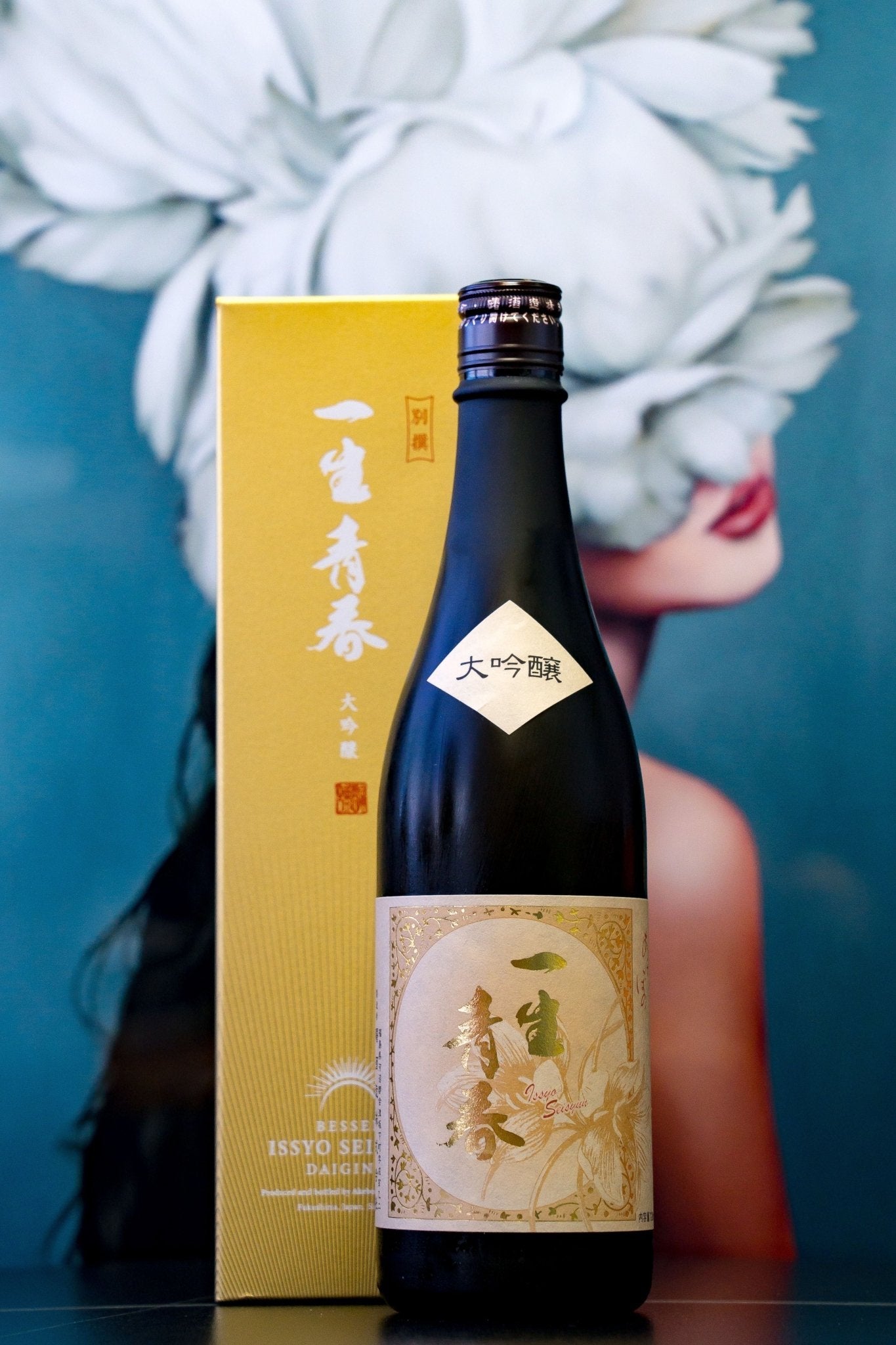一生青春 別撰 大吟釀 - 呷．Sippin 日本清酒專門店