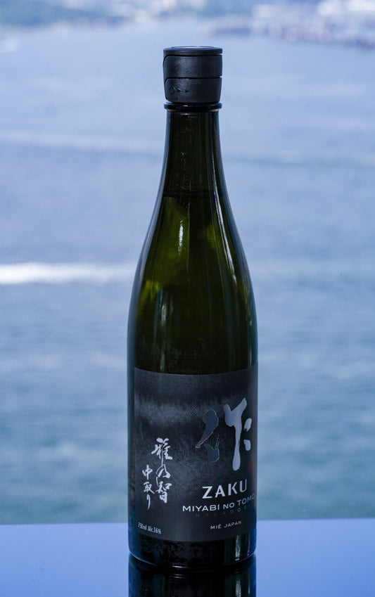 作 雅乃智 中取り 純米大吟釀 - 呷．Sippin 日本清酒專門店