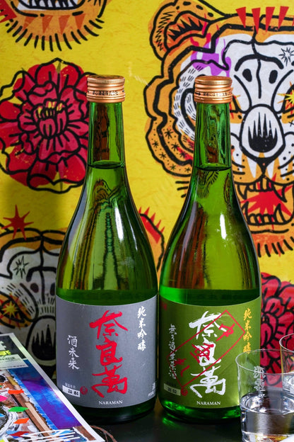 奈良萬 純米吟釀 中垂れ 生酒 - 呷．Sippin 日本清酒專門店