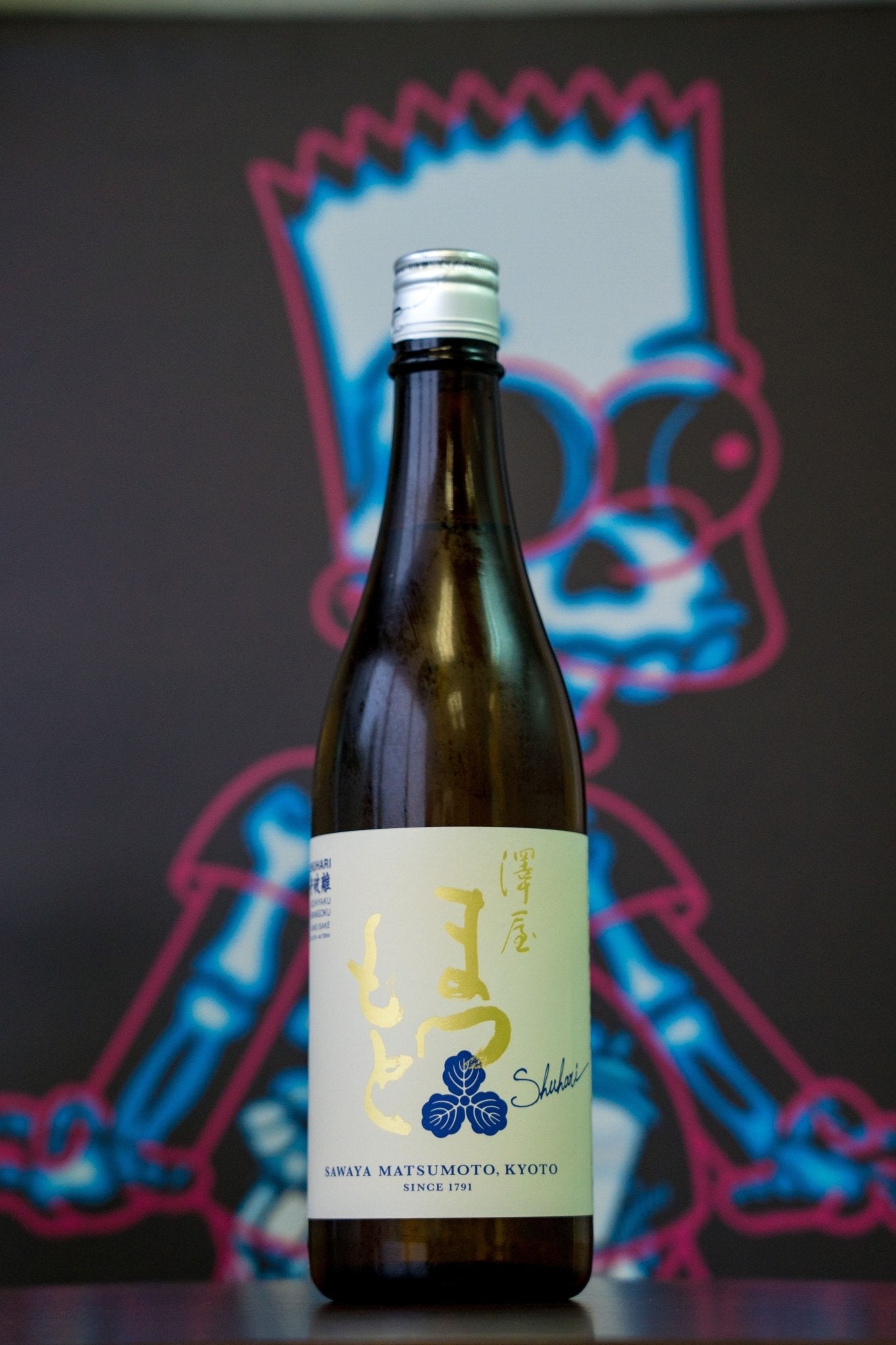 澤屋まつもと 守破離 五百万石 - 呷．Sippin 日本清酒專門店