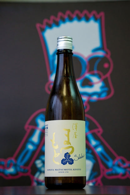 澤屋まつもと 守破離 五百万石 - 呷．Sippin 日本清酒專門店