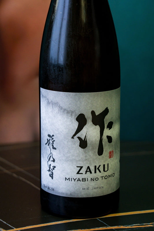 作 雅乃智 純米吟釀 - 呷．Sippin 日本清酒專門店