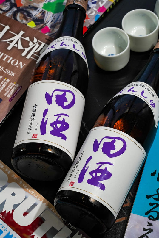 田酒 特別純米 古城錦 - 呷．Sippin 日本清酒專門店
