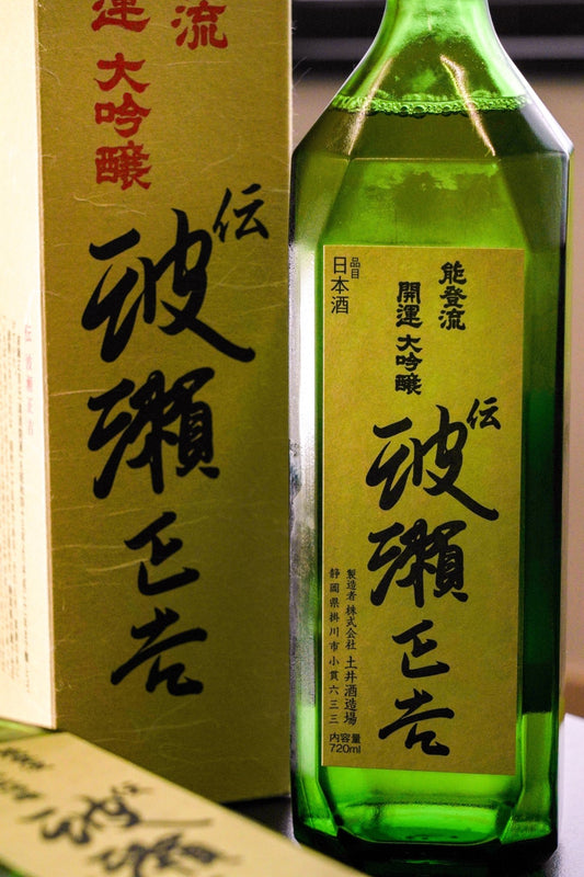 開運 能登流 大吟釀 傳 波瀬正吉 - 呷．Sippin 日本清酒專門店