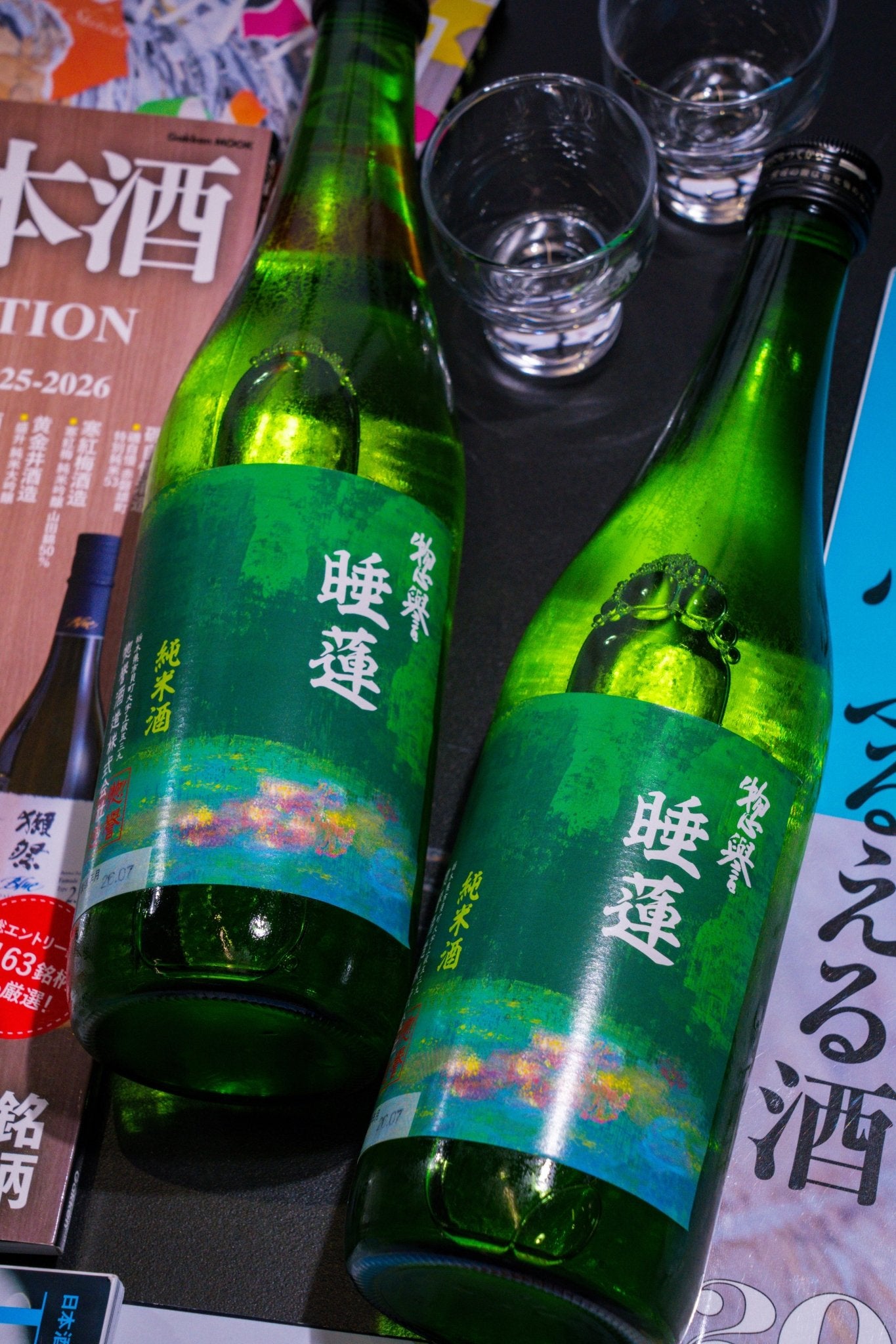 惣譽 睡蓮 純米酒 - 呷．Sippin 日本清酒專門店