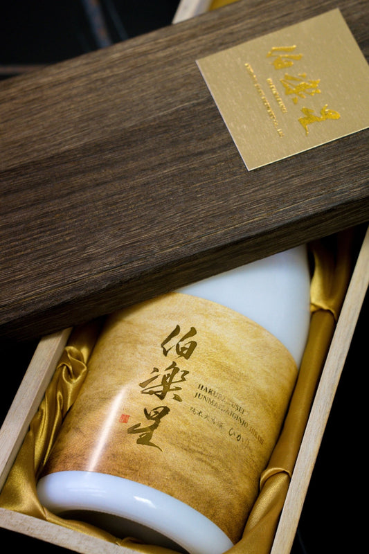 伯樂星 純米大吟釀 ひかり 木箱 - 呷．Sippin 日本清酒專門店