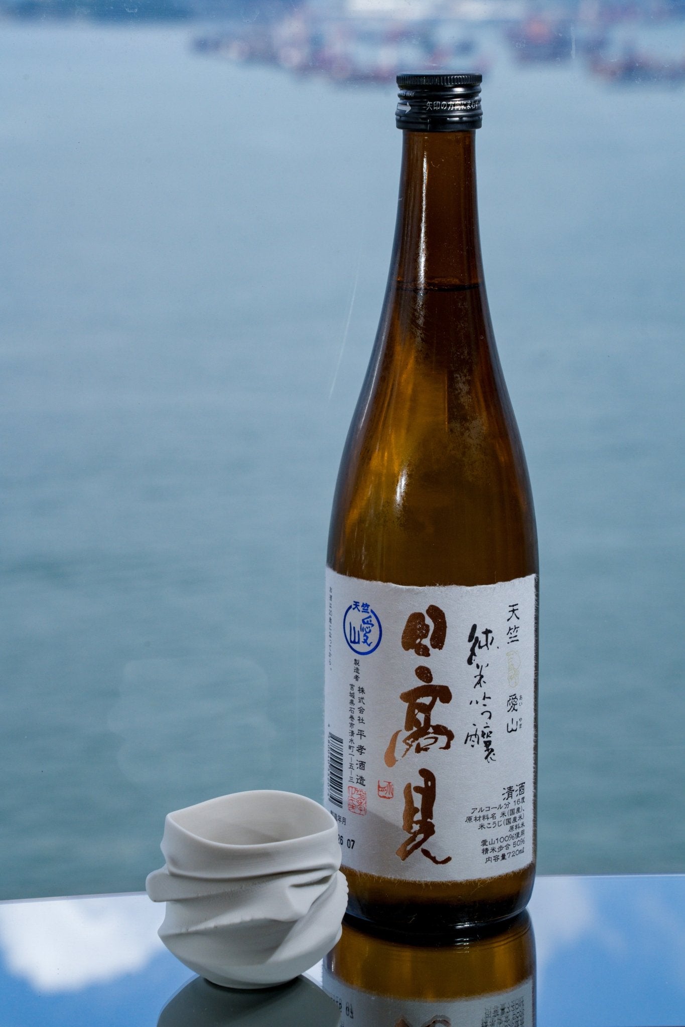 日高見 天竺 純米吟釀 愛山 【幻之酒米愛山 × 壽司清酒專家】 - 呷．Sippin 日本清酒專門店