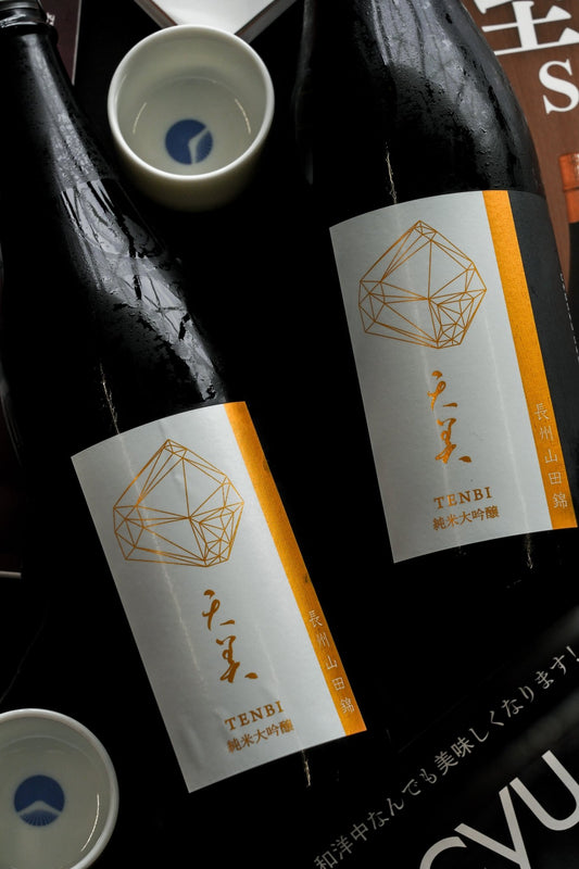 天美 純米大吟釀 長州山田錦 - 呷．Sippin 日本清酒專門店
