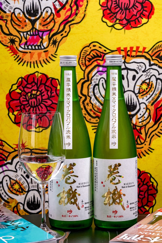 卷機 純米吟釀 吟【新潟輕盈新星】 - 呷．Sippin 日本清酒專門店