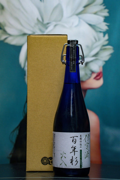 花巴 百年杉 木桶仕込 - 呷．Sippin 日本清酒專門店