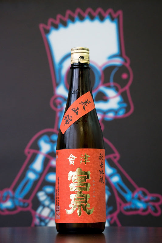 會津宮泉 美山錦 純米吟釀 - 呷．Sippin 日本清酒專門店