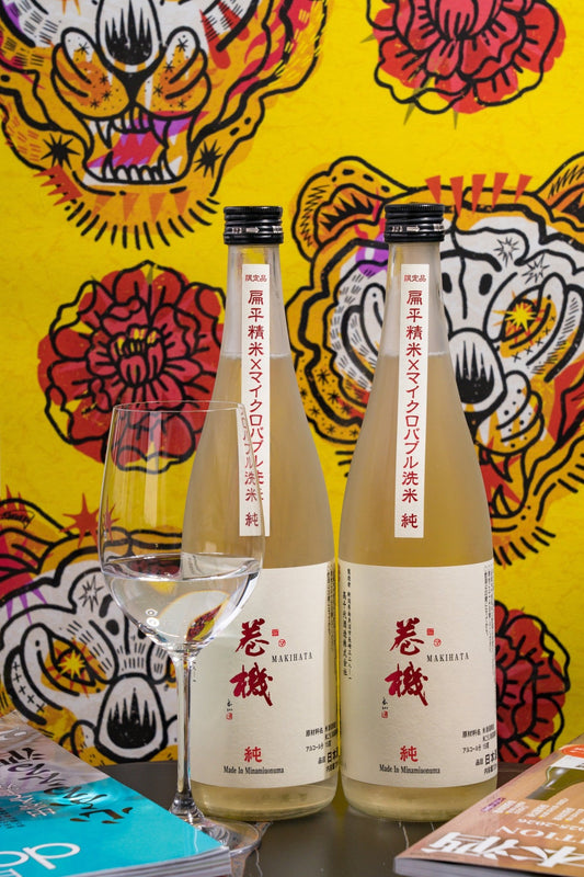 卷機 純米 純 【新潟輕盈新星】 - 呷．Sippin 日本清酒專門店