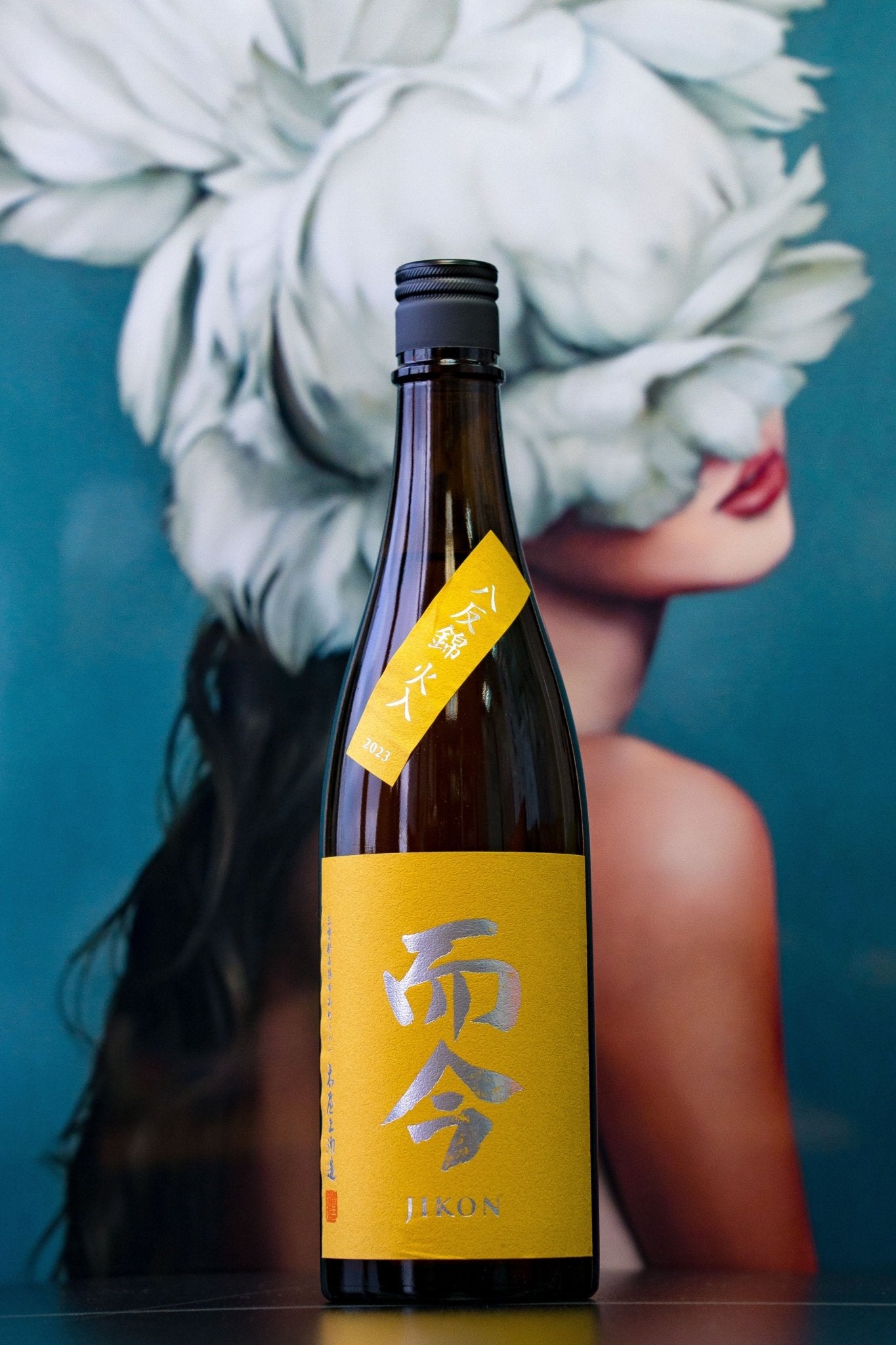 而今　八反錦火入 而今（じこん） 純米吟醸 八反錦火入れ 720ml