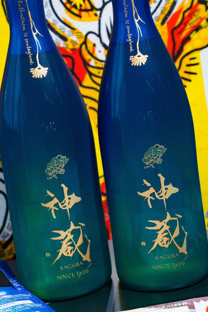神藏 瑠璃 純米 無濾過生原酒 - 呷．Sippin 日本清酒專門店