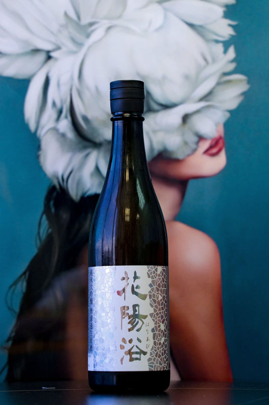 花陽浴 吟風 純米大吟釀 無濾過生原酒 - 呷．Sippin 日本清酒專門店
