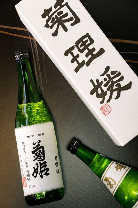 菊姬 菊理媛 大吟釀 - 呷．Sippin 日本清酒專門店
