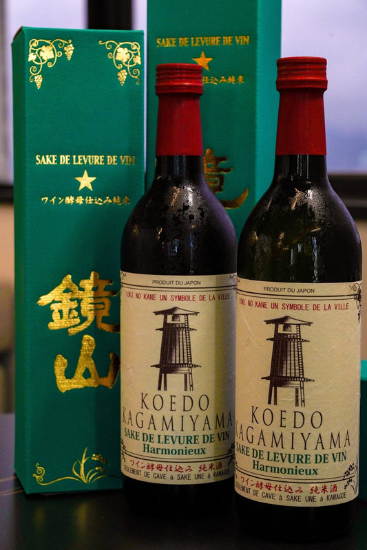 鏡山 葡萄酒酵母仕込 純米 - 呷．Sippin 日本清酒專門店