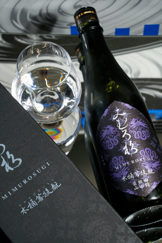 三諸杉 木桶菩提酛 自社田山田錦 - 呷．Sippin 日本清酒專門店