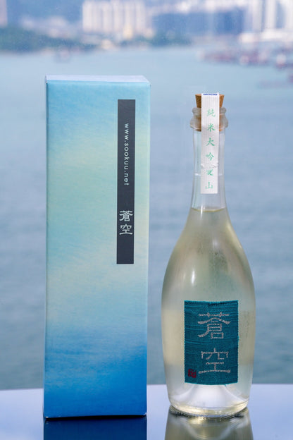 蒼空 純米大吟釀 愛山【稀有愛山 × 伏見名水 · 小量出荷】 - 呷．Sippin 日本清酒專門店