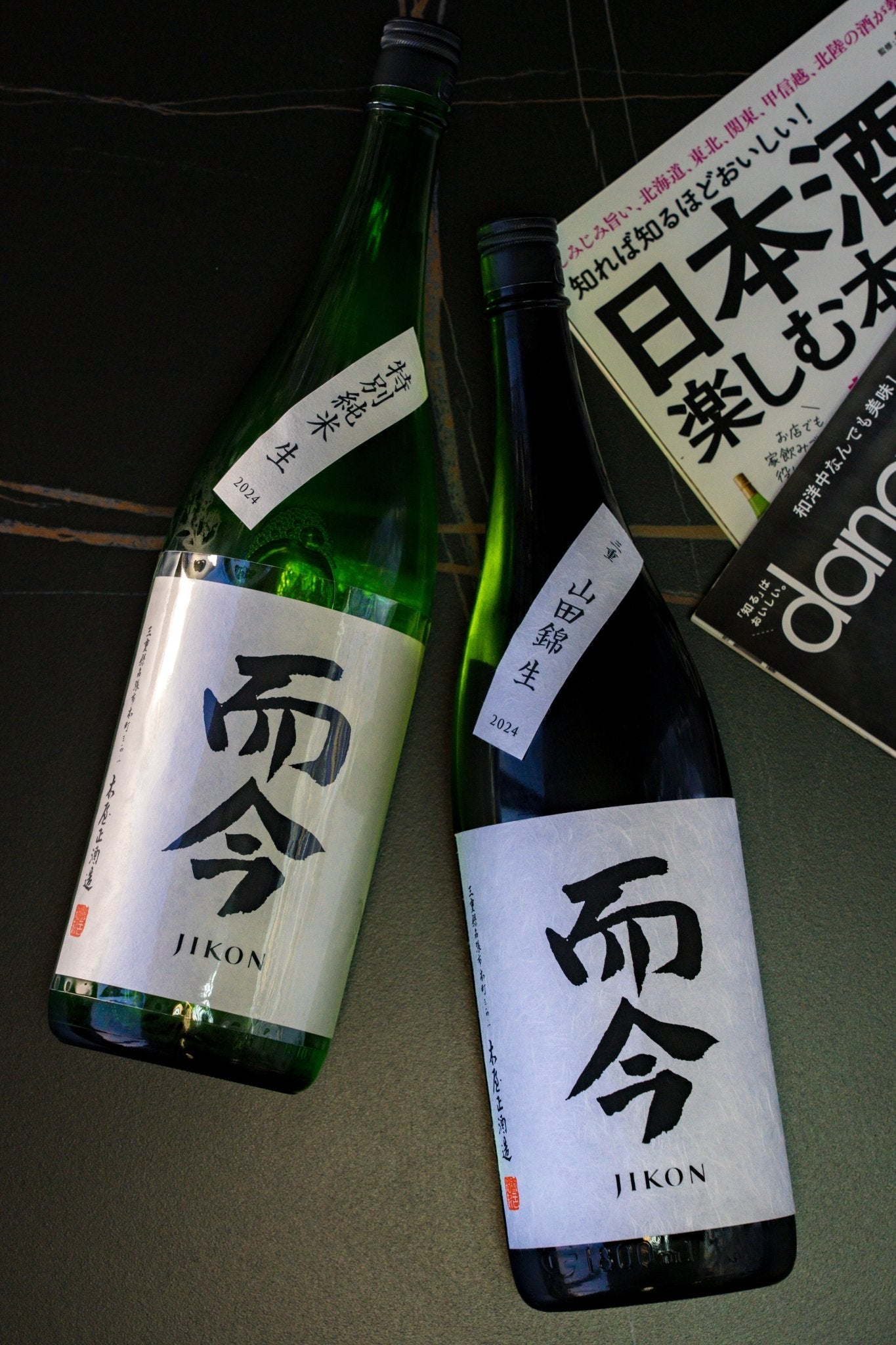 而今　純米吟醸　三重山田錦　1800ml 日本酒 而今 純米吟醸 山田錦 無濾過生 1.8L じこん やまだ