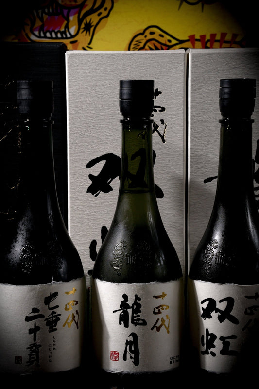 十四代 龍月 七垂二十貫 純米大吟釀 - 呷．Sippin 日本清酒專門店