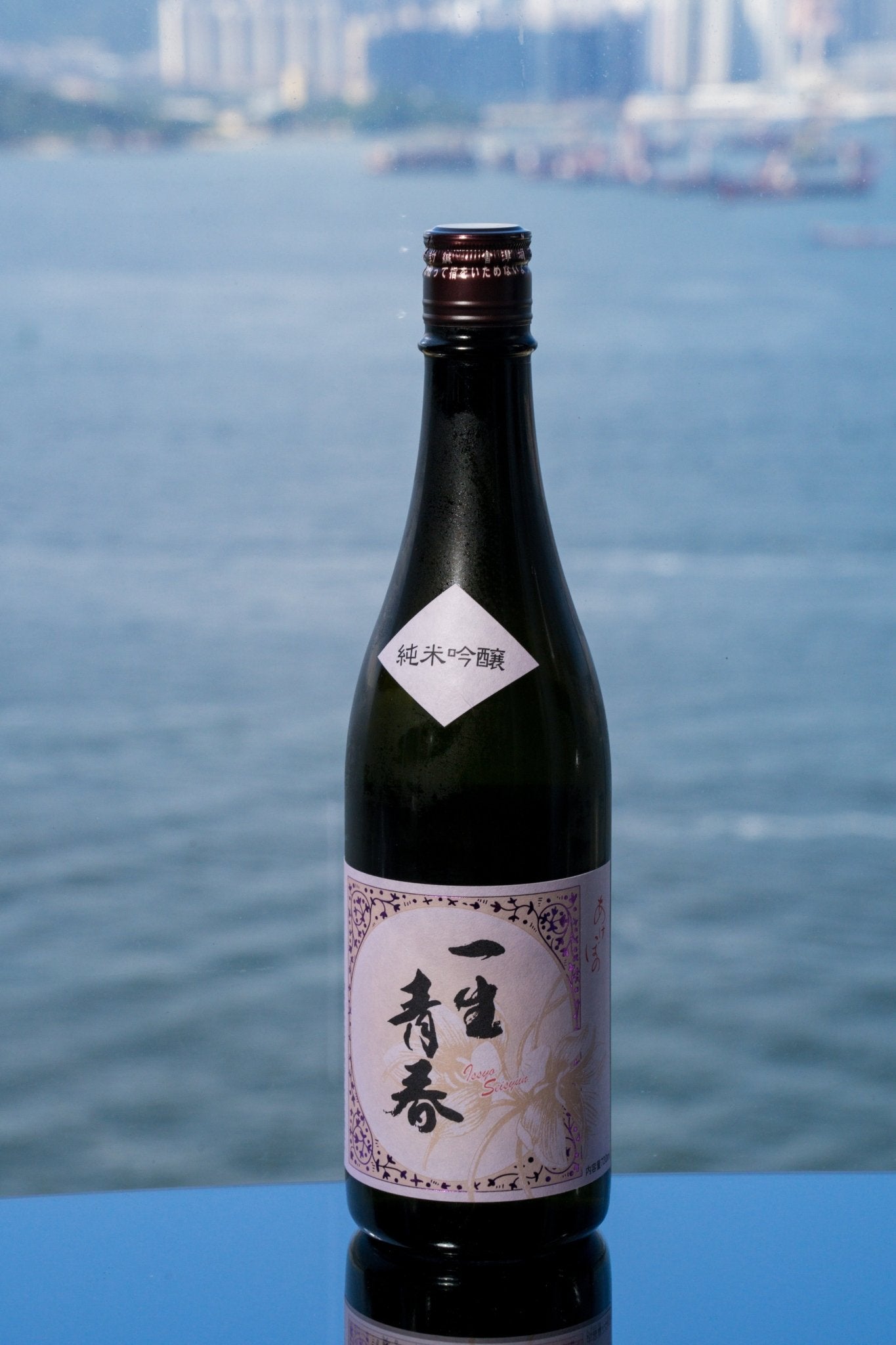 一生青春 純米吟釀 - 呷．Sippin 日本清酒專門店
